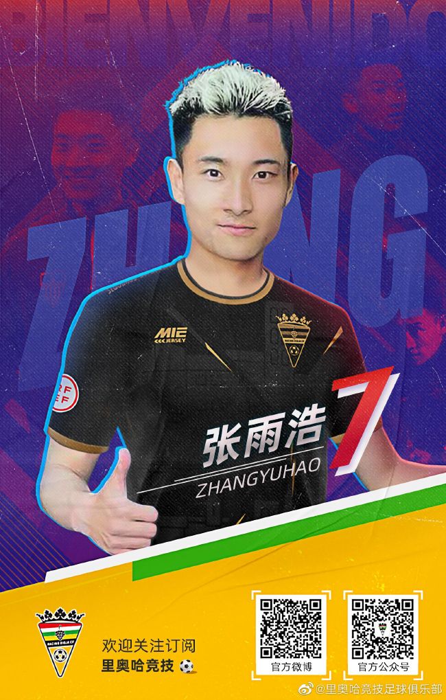 良久之后，他才认真的点头说道：老爷，您说的对......他可以毫发无伤的干掉七名日本忍者，那他的上限就远不是七个人，要是这么算的话，这个人的实力，简直是闻所未闻的......苏成峰继续说道：而这一次金陵的幕后黑手，不仅能够轻轻松松的擒获马崇新四人，还能在苏家20多名高手的眼皮底下，悄无声息的把苏守德带走，这番实力，也是我闻所未闻的。